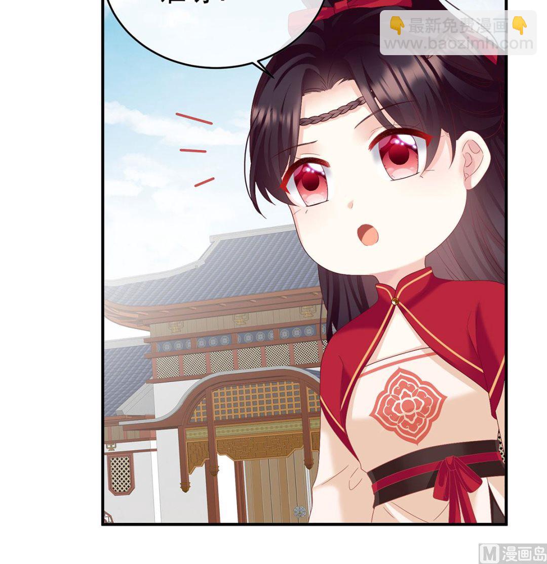 第136话 青梅两小(1/2)-第142话