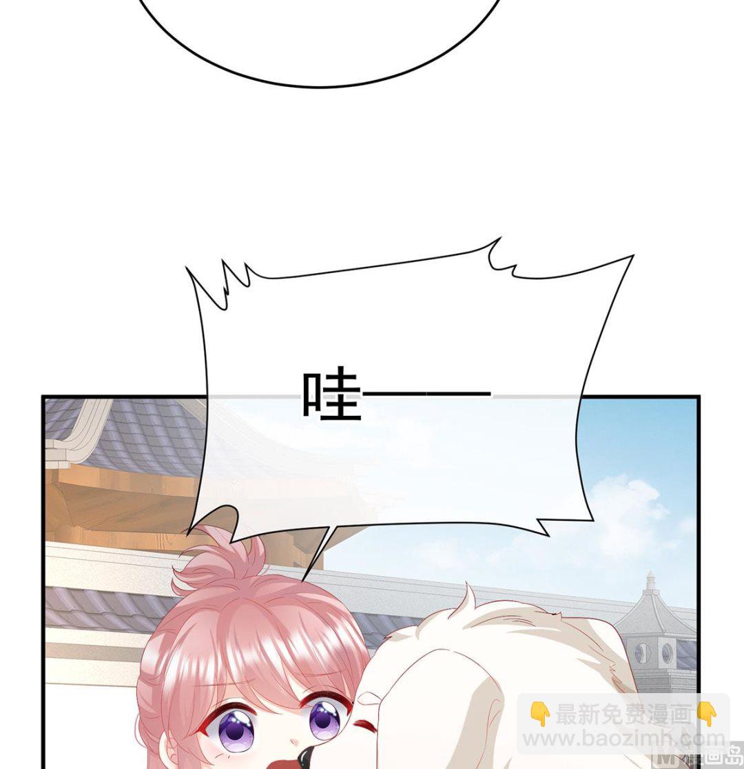 第136话 青梅两小(1/2)-第142话