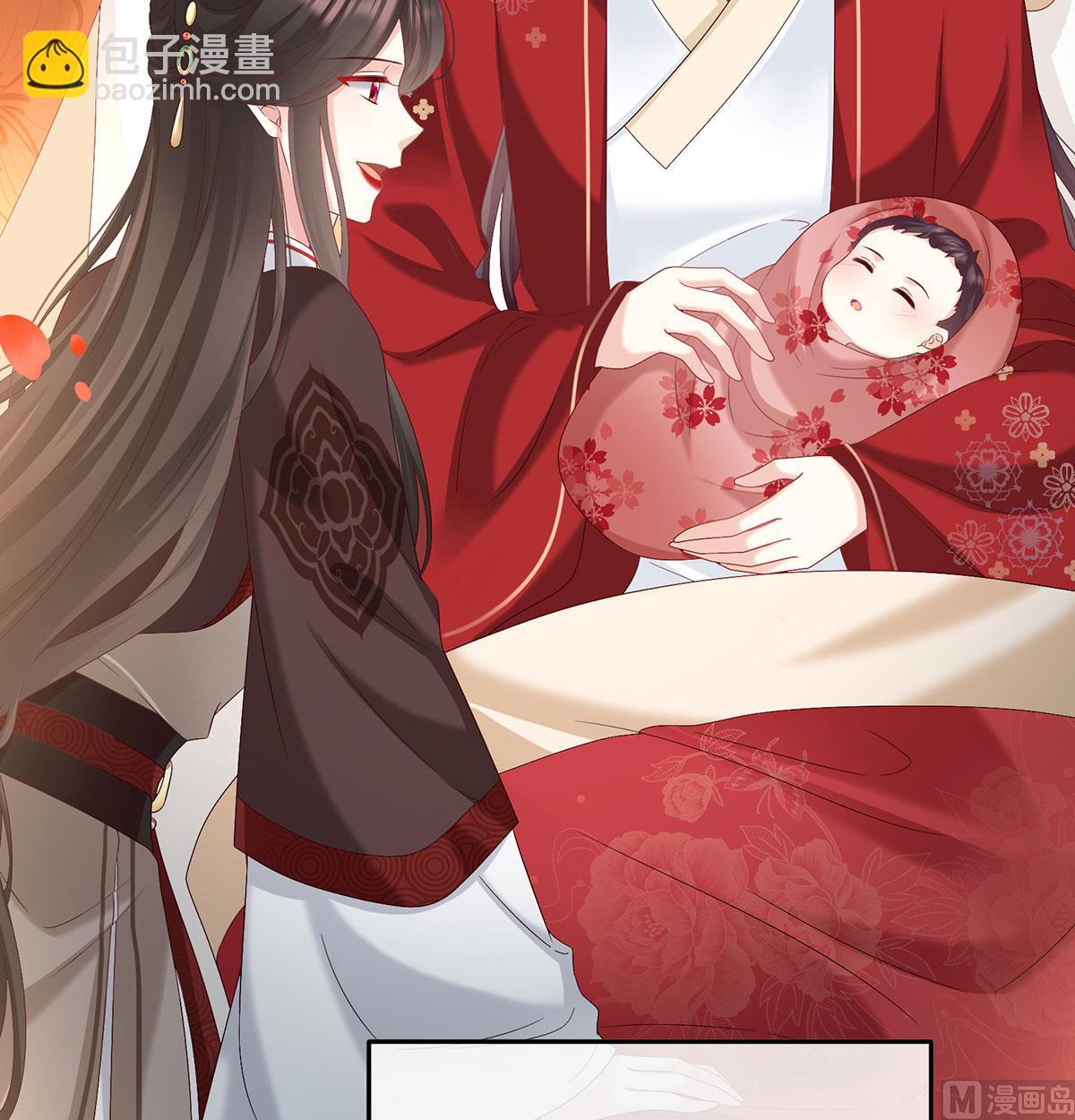 第136话 青梅两小(1/2)-第142话