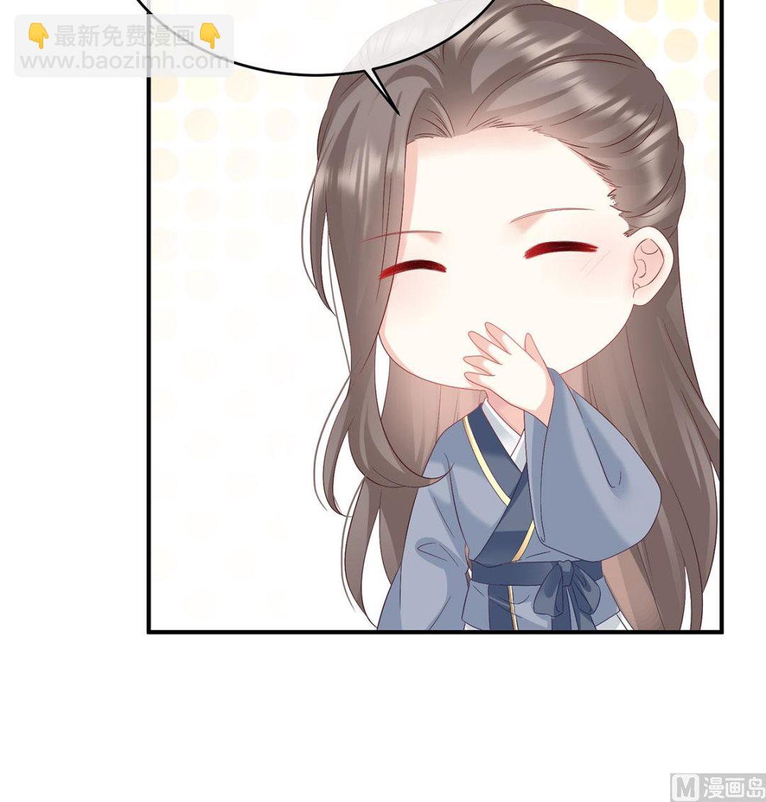 第138话 人间烟火(1/2)-第144话