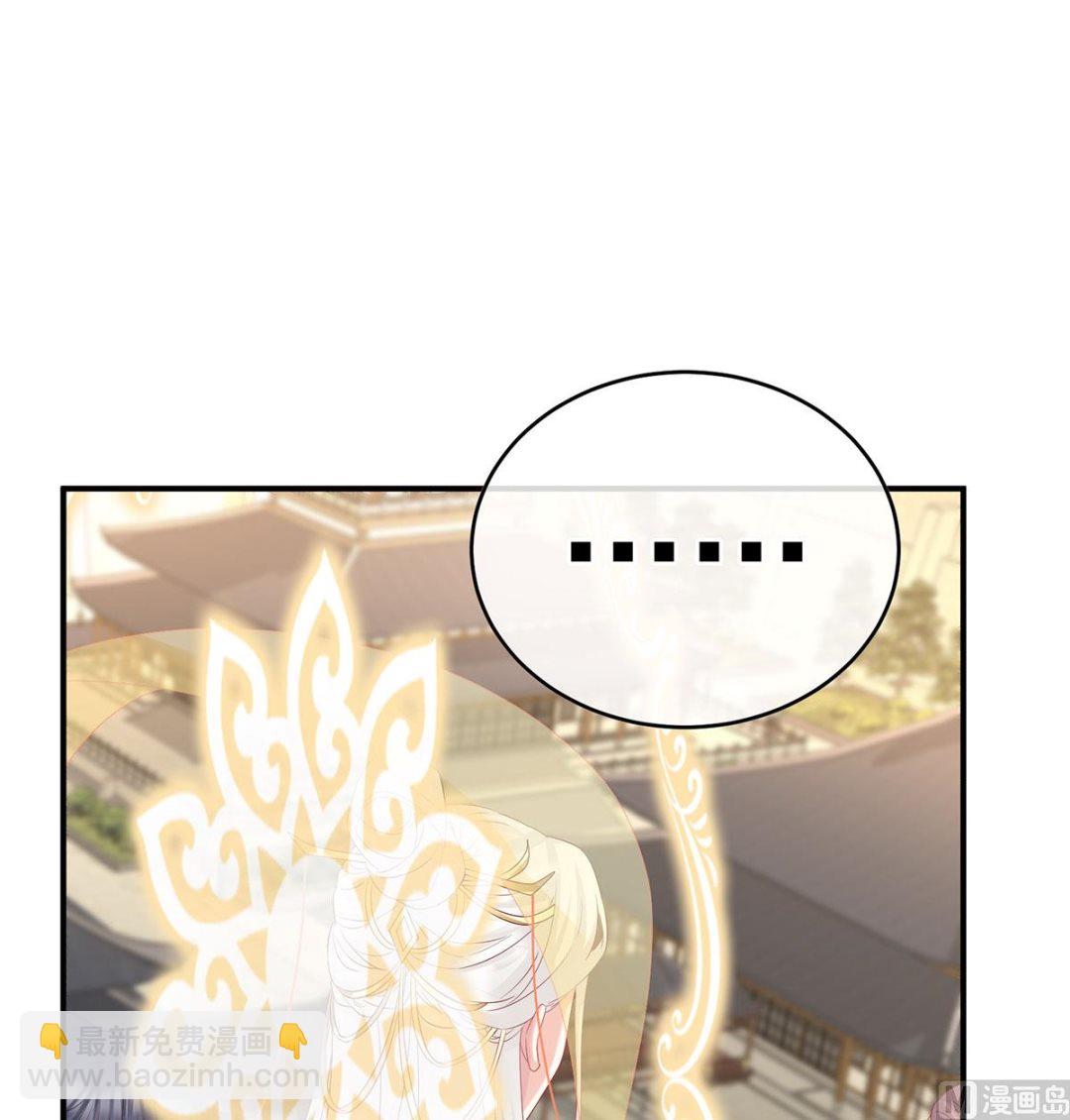 第138话 人间烟火(1/2)-第144话