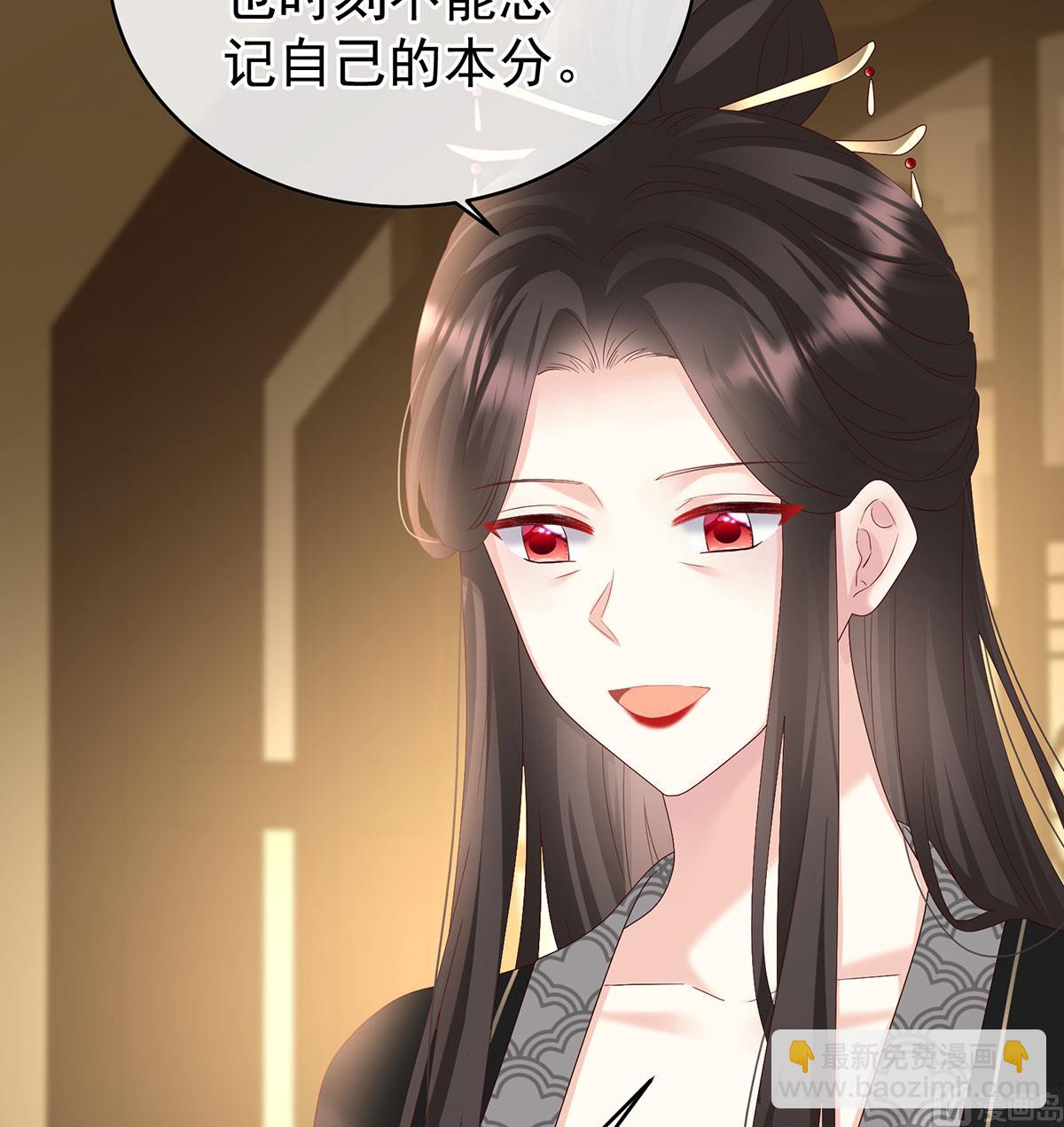 第138话 人间烟火(1/2)-第144话