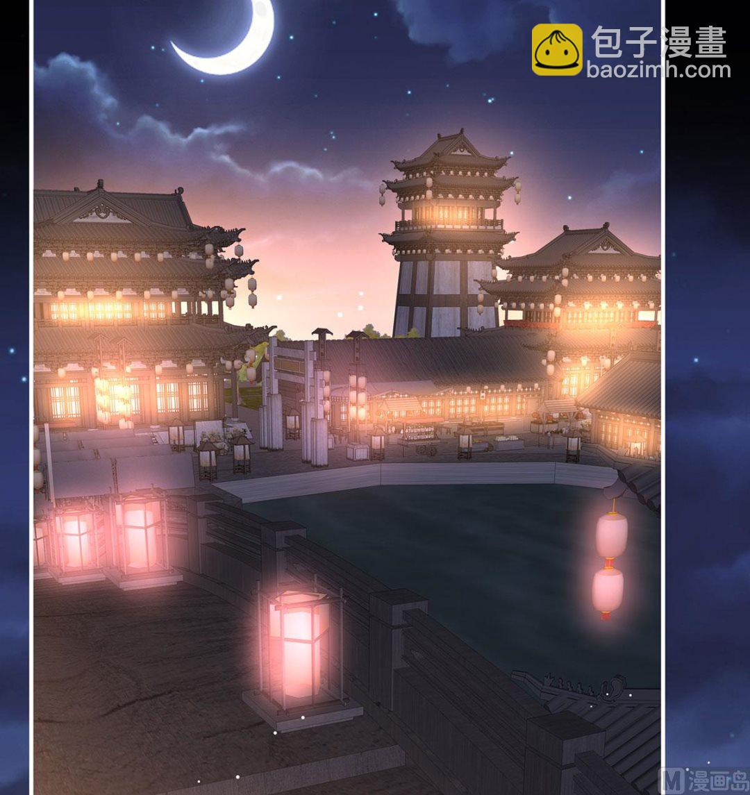 第138话 人间烟火(1/2)-第144话