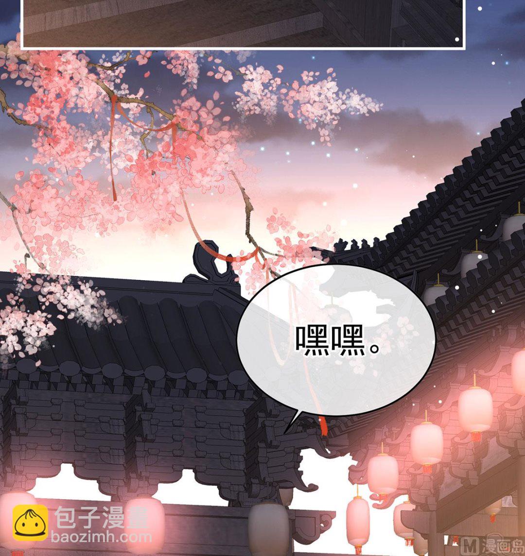 第138话 人间烟火(1/2)-第144话
