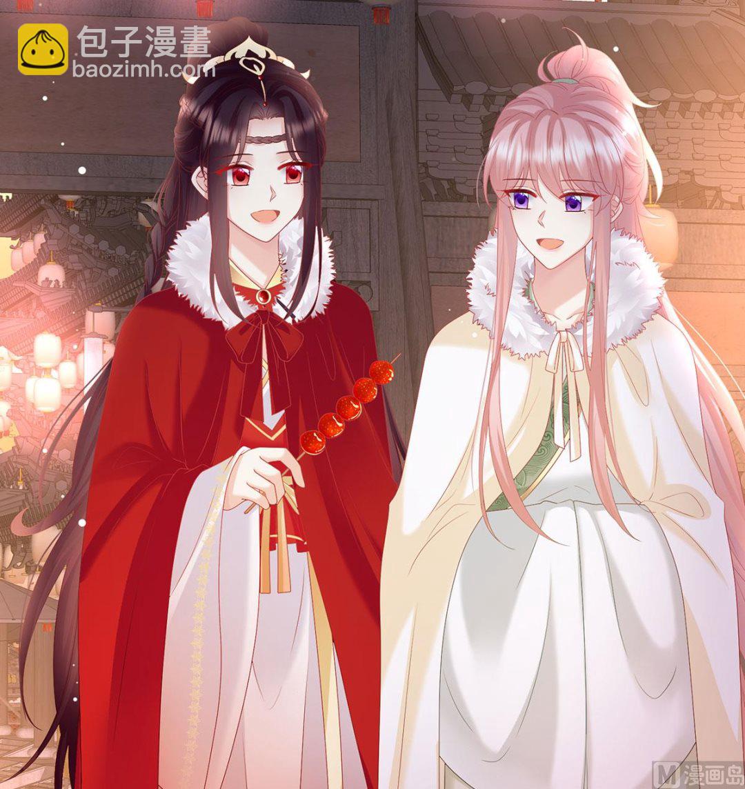 第138话 人间烟火(1/2)-第144话