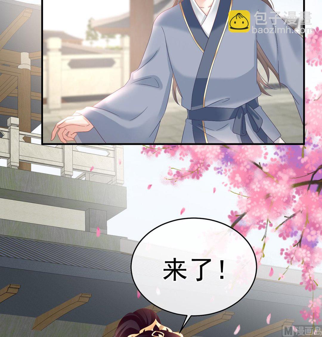 第138话 人间烟火(1/2)-第144话