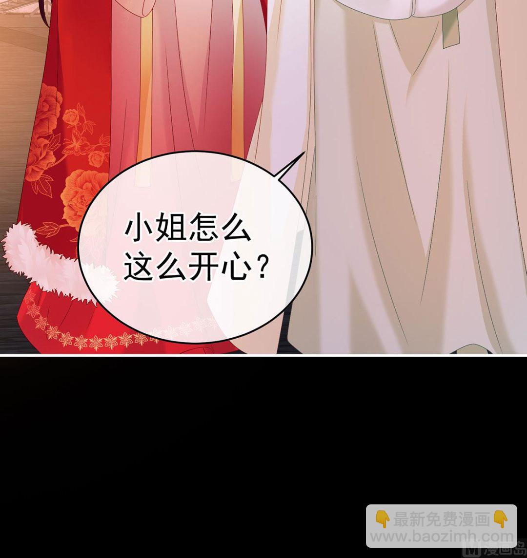 第138话 人间烟火(1/2)-第144话