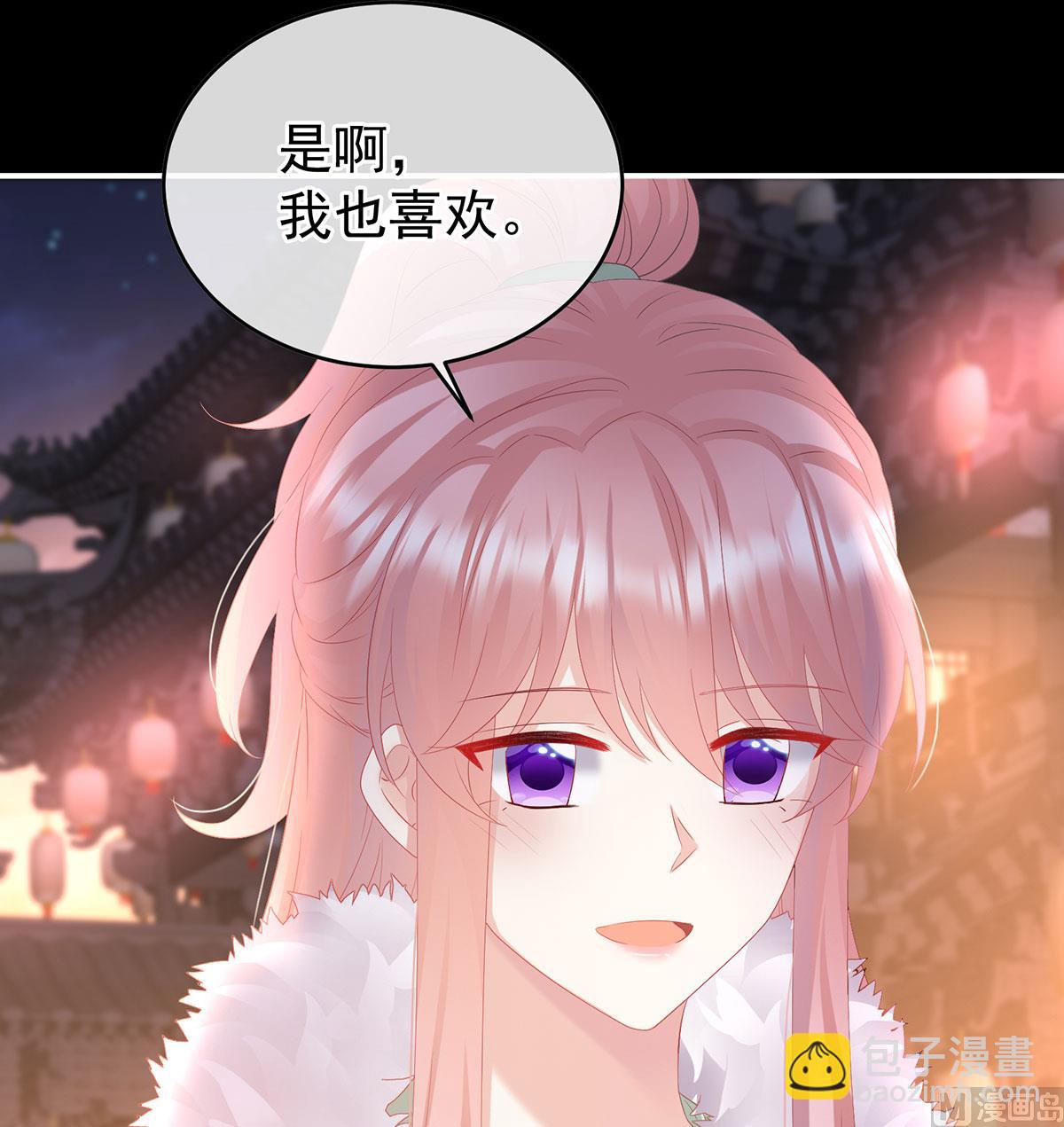 第138话 人间烟火(1/2)-第144话