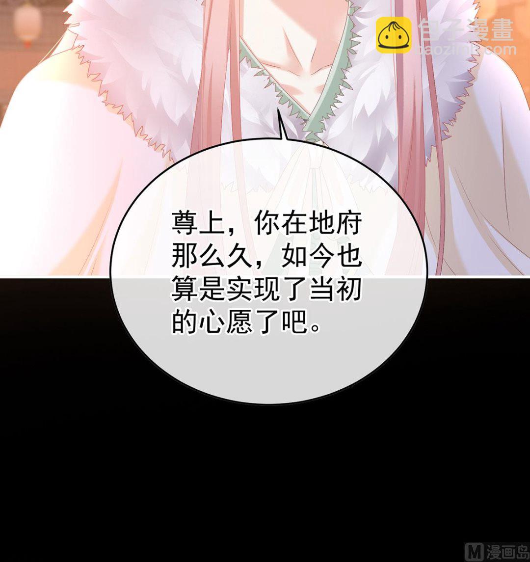 第138话 人间烟火(1/2)-第144话