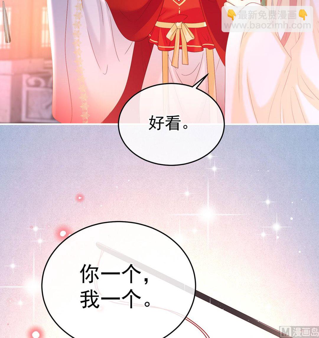 第138话 人间烟火(1/2)-第144话