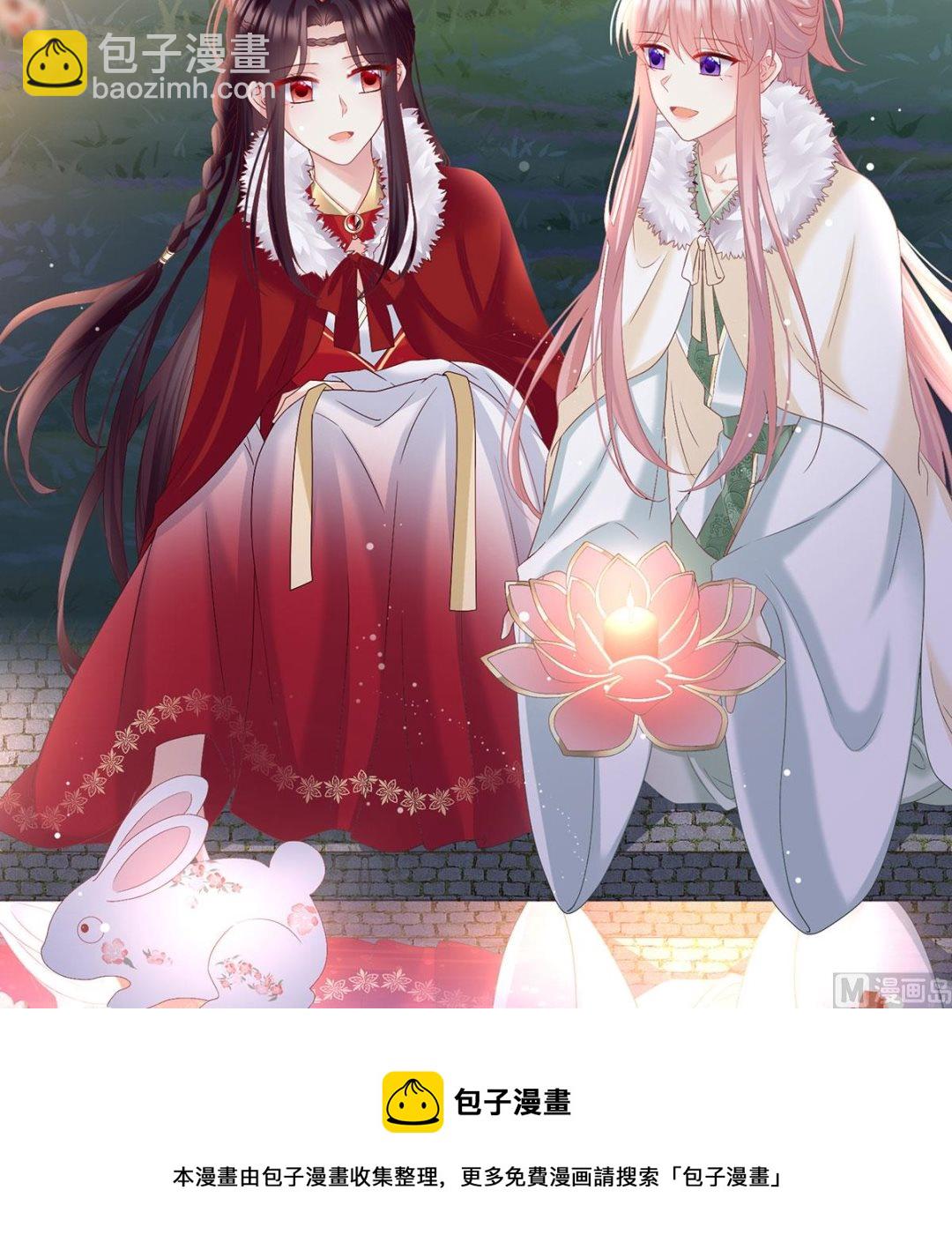 第138话 人间烟火(1/2)-第144话