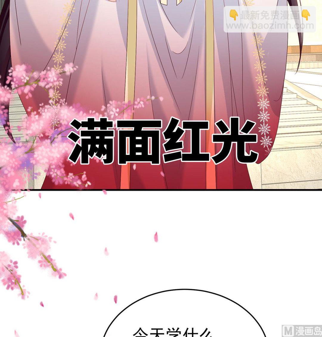 第138话 人间烟火(1/2)-第144话