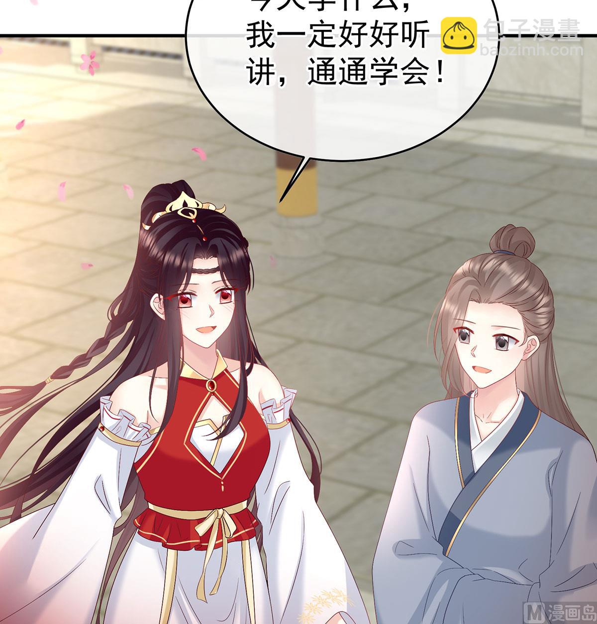 第138话 人间烟火(1/2)-第144话