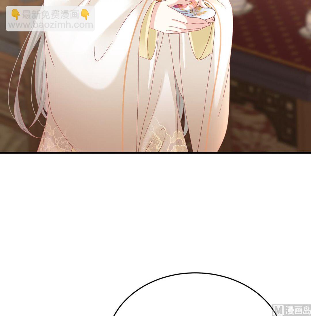 第140话 地府人看不下去了！(1/2)-第146话