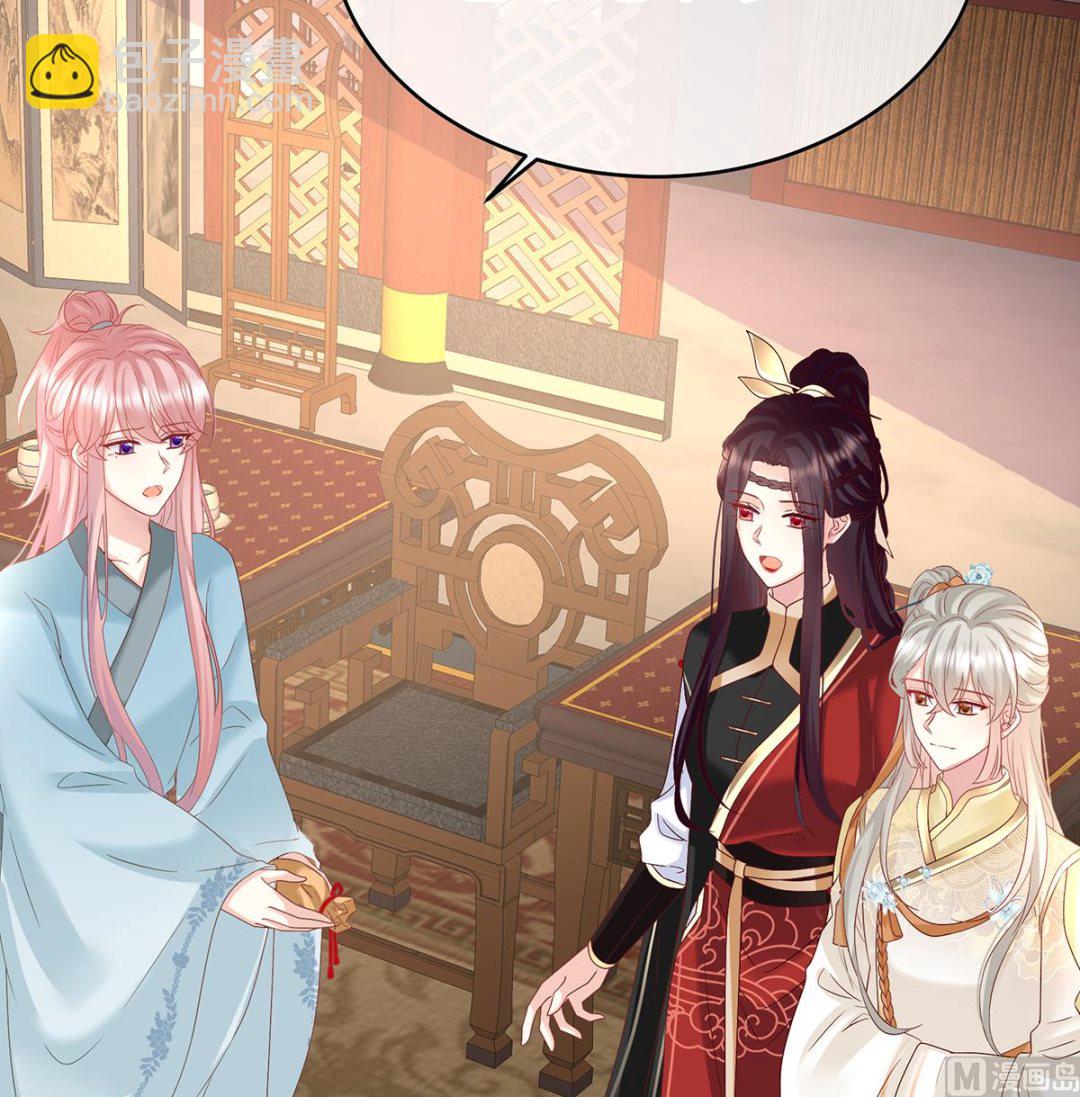 第140话 地府人看不下去了！(1/2)-第146话