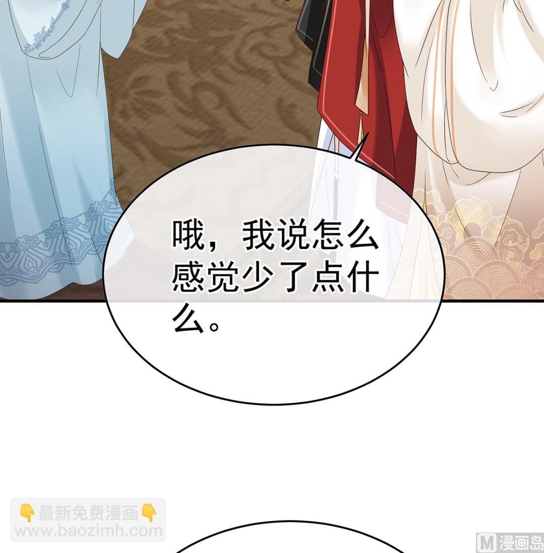 第140话 地府人看不下去了！(1/2)-第146话