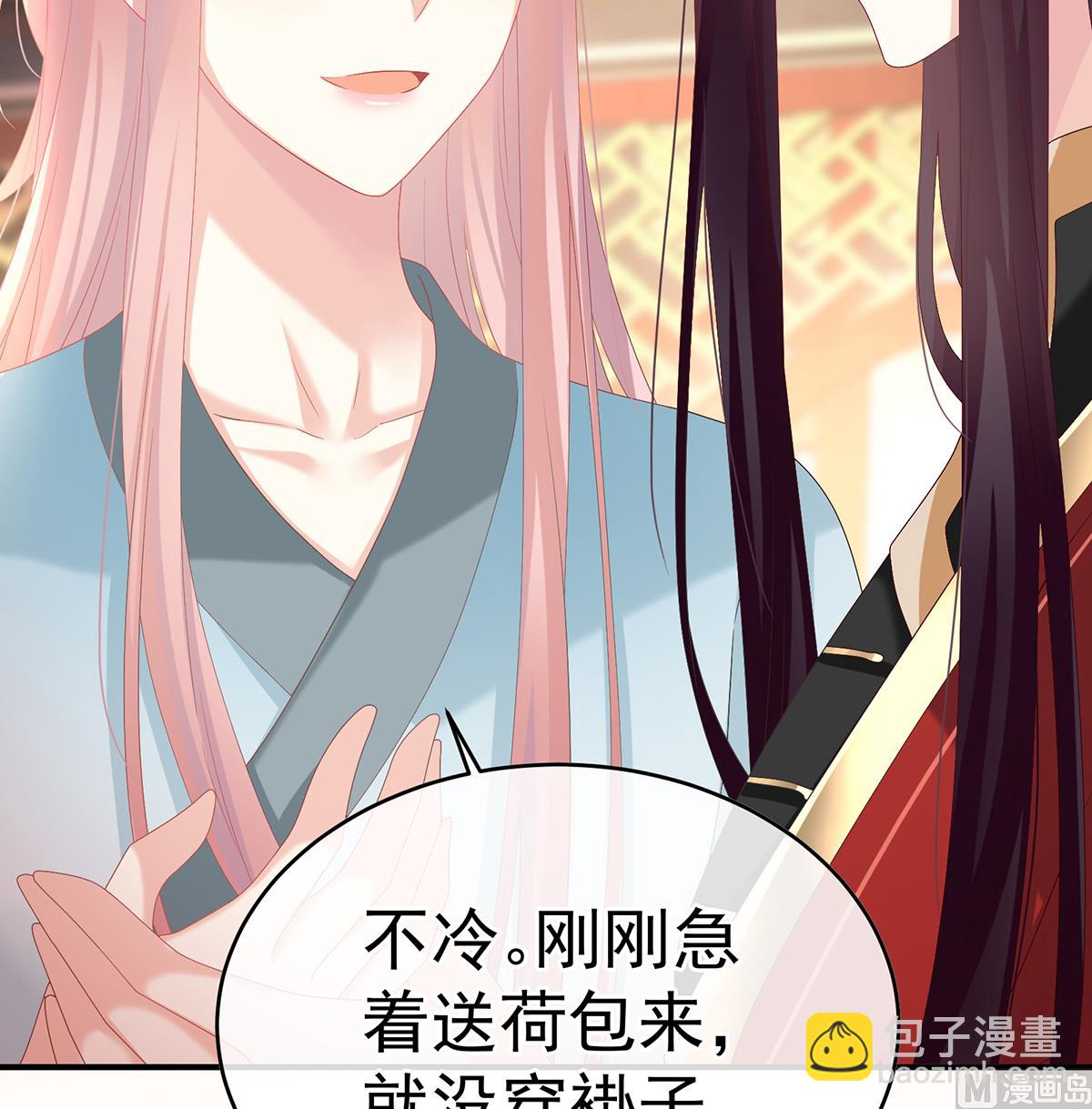 第140话 地府人看不下去了！(1/2)-第146话