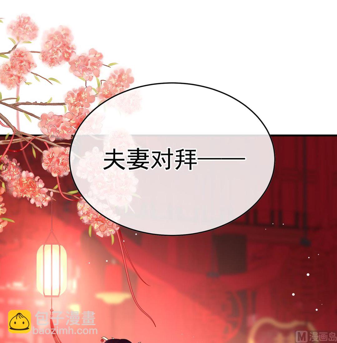 第140话 地府人看不下去了！(1/2)-第146话