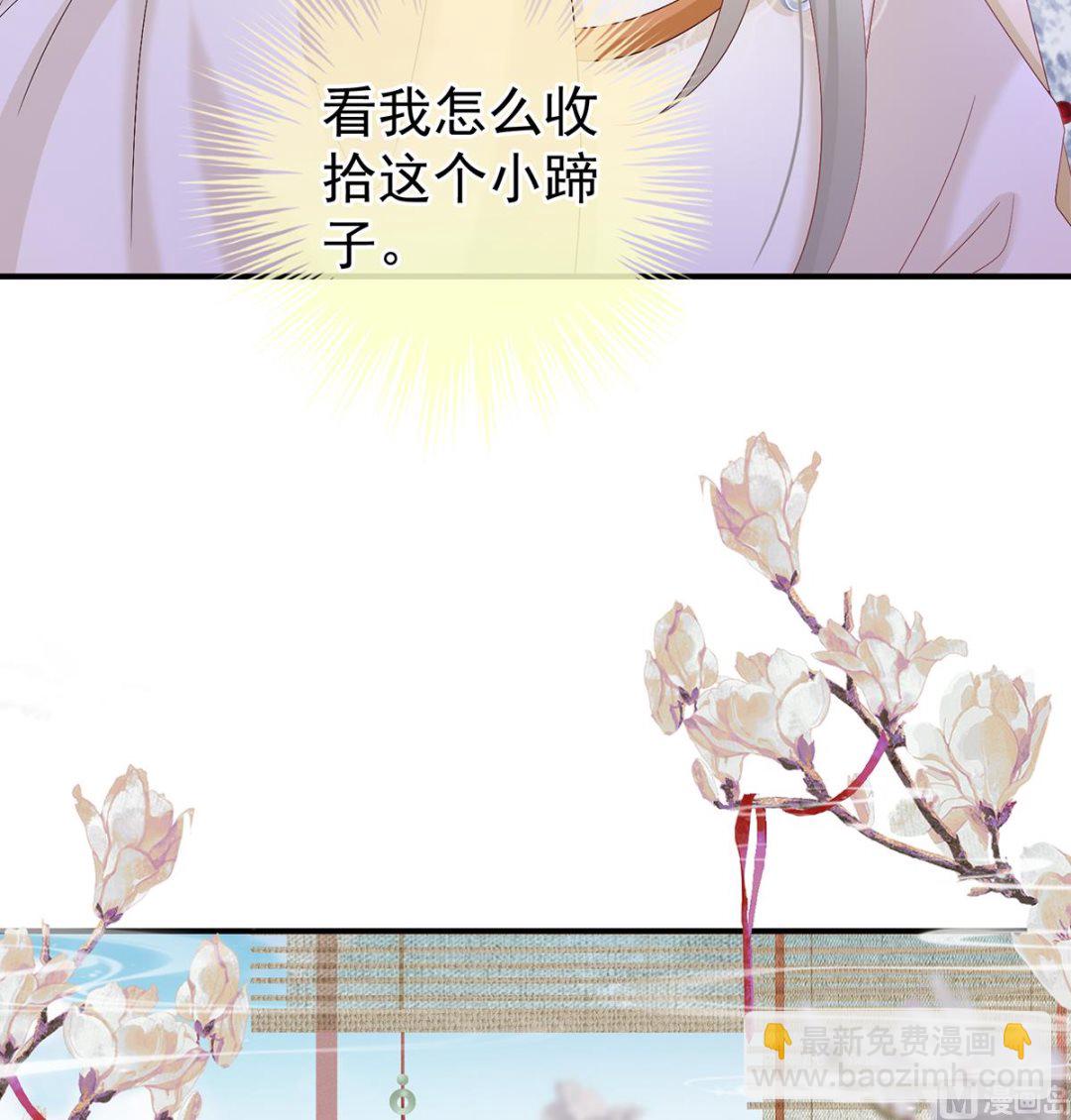 第140话 地府人看不下去了！(1/2)-第146话