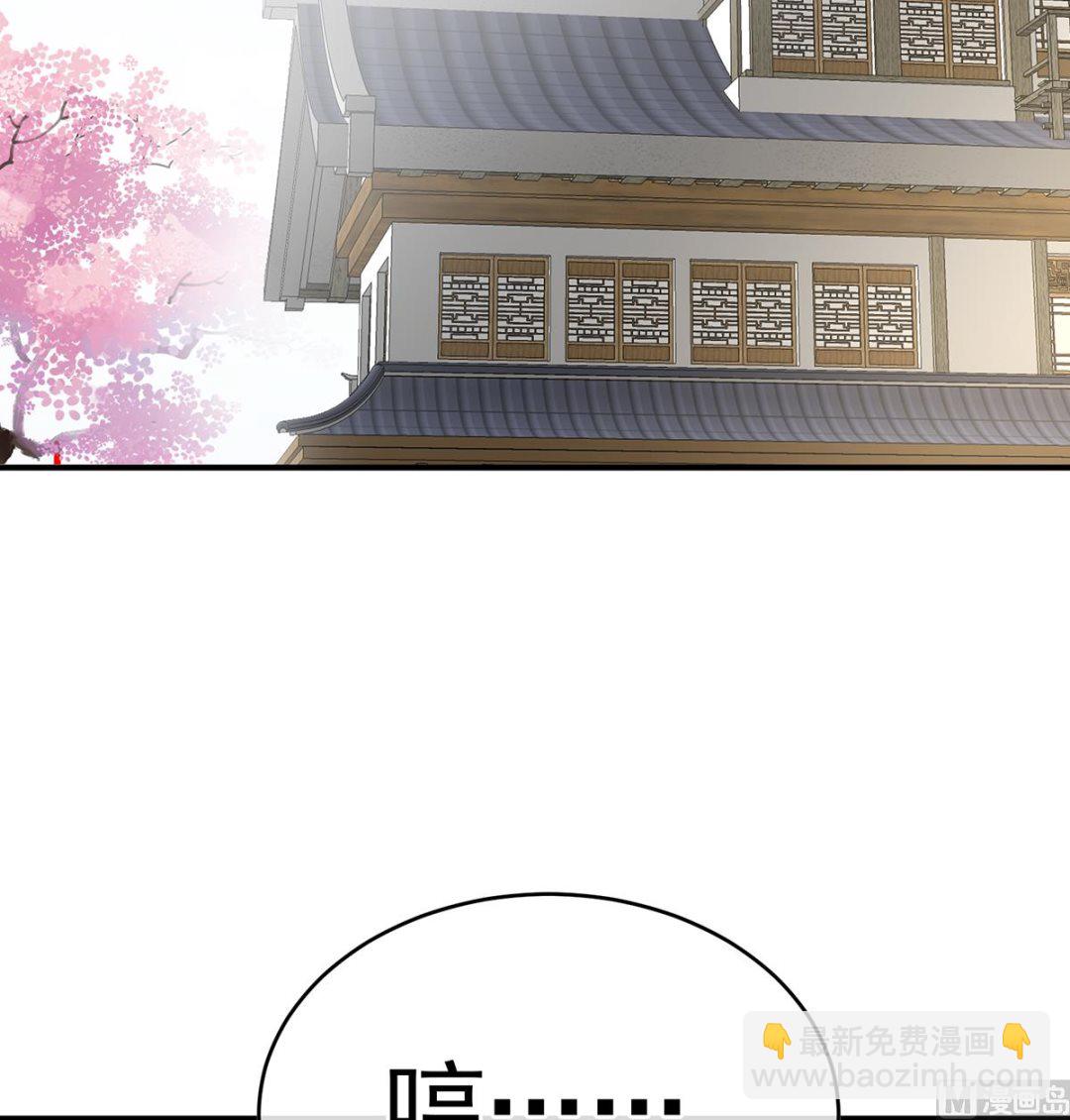 第140话 地府人看不下去了！(1/2)-第146话