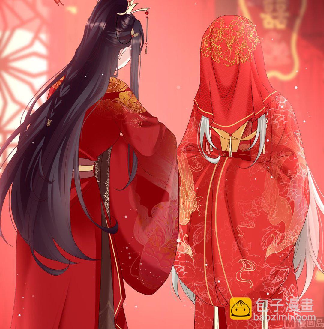 第140话 地府人看不下去了！(1/2)-第146话