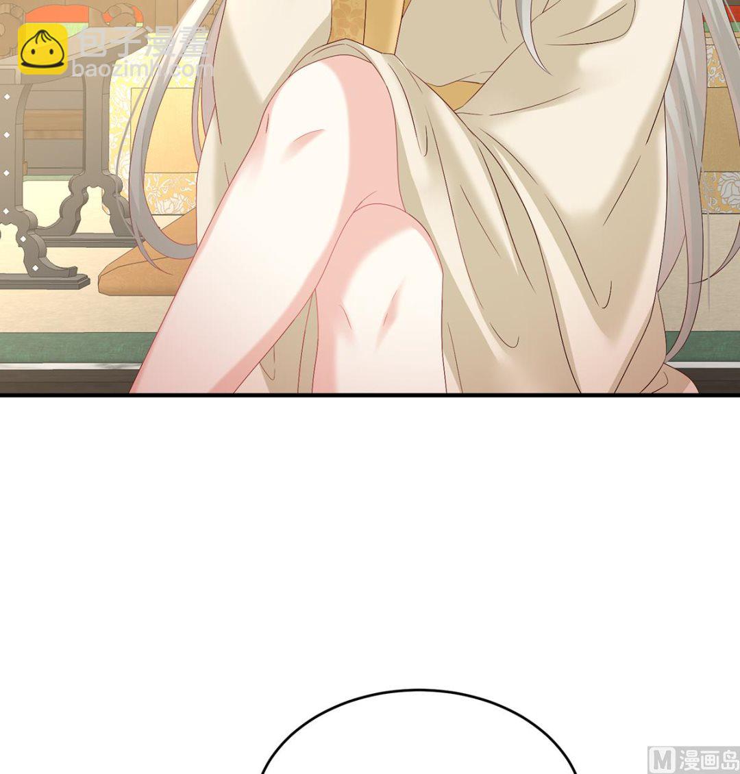 第140话 地府人看不下去了！(1/2)-第146话