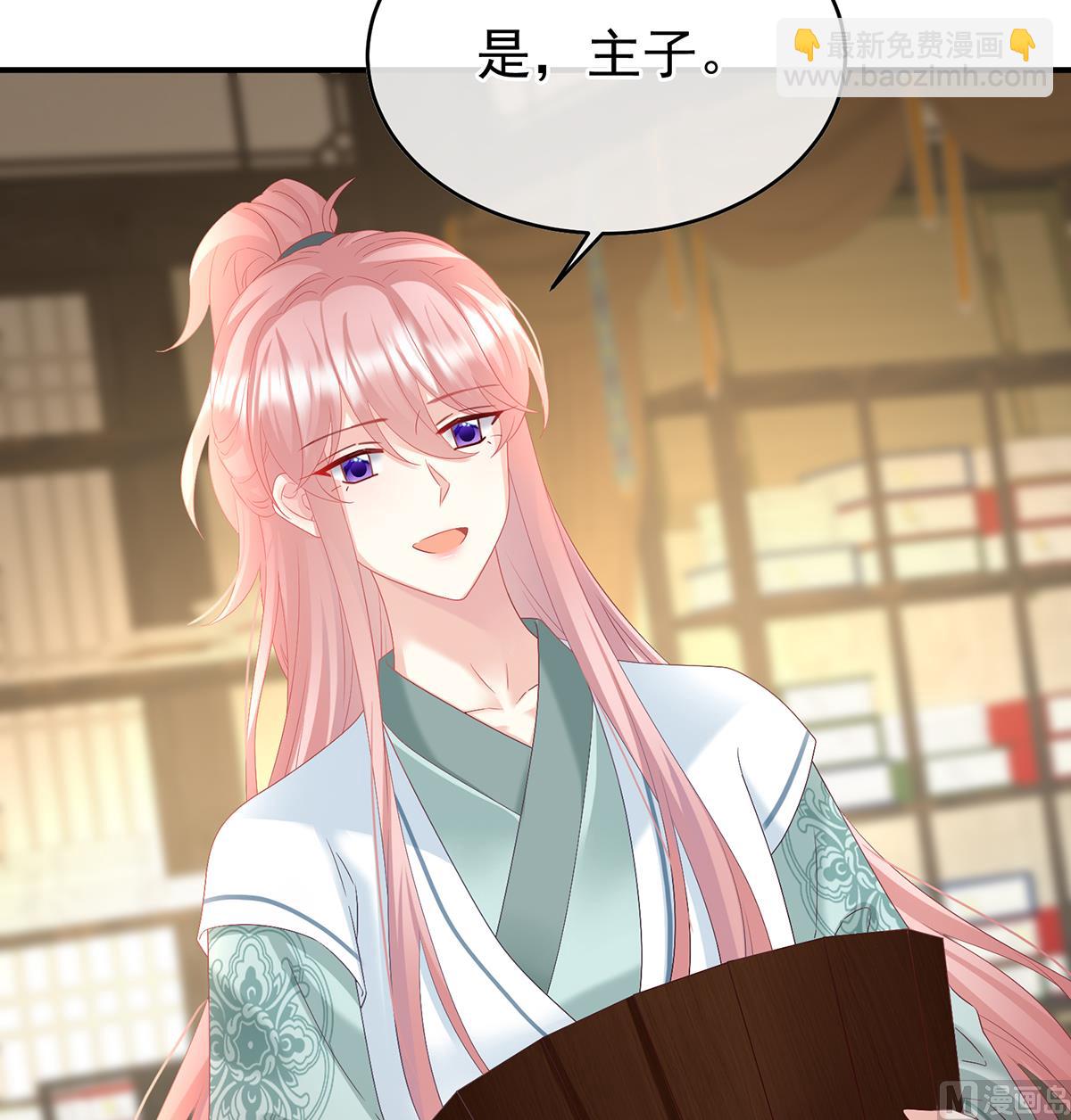 第140话 地府人看不下去了！(1/2)-第146话