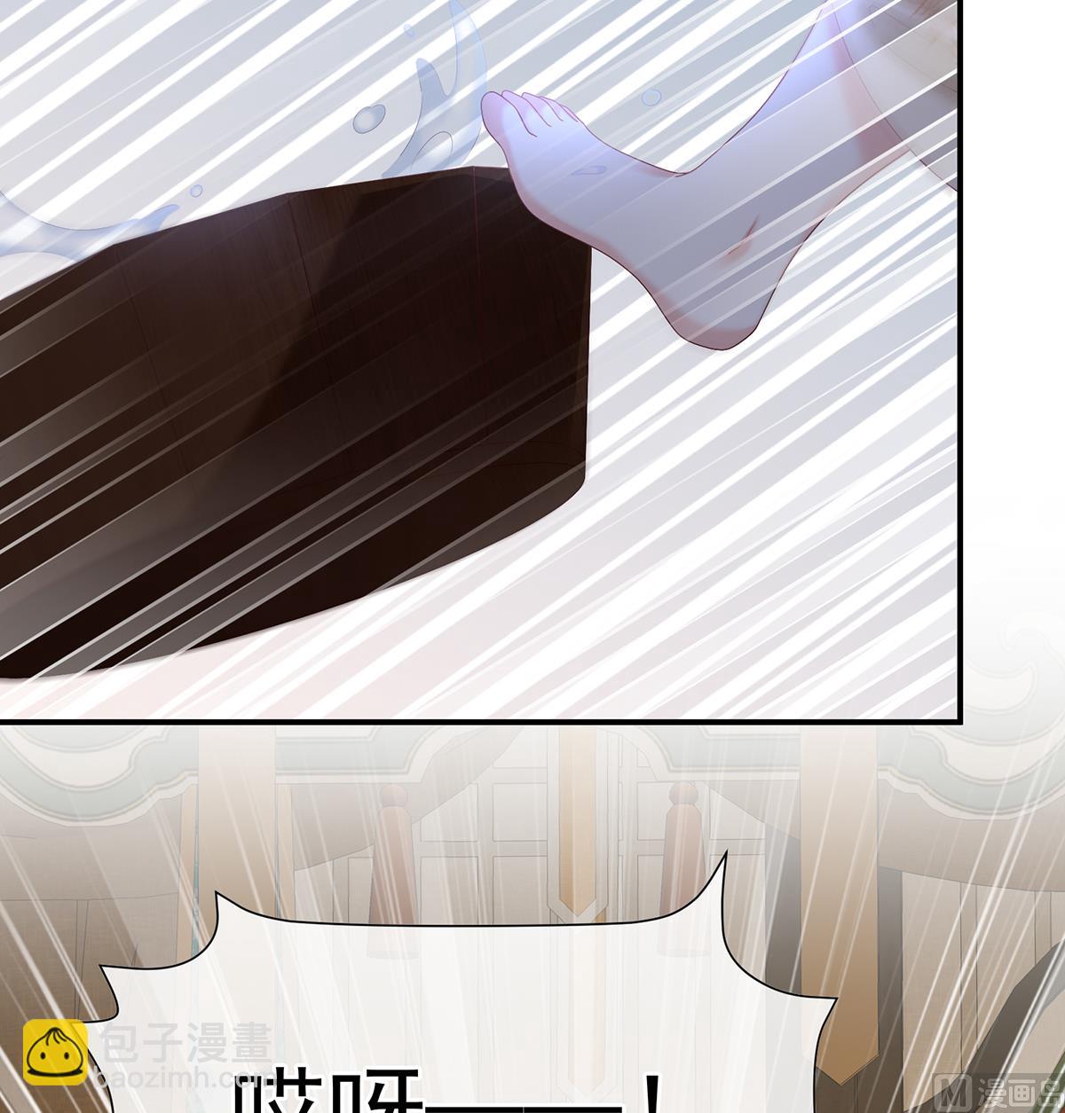 第140话 地府人看不下去了！(1/2)-第146话