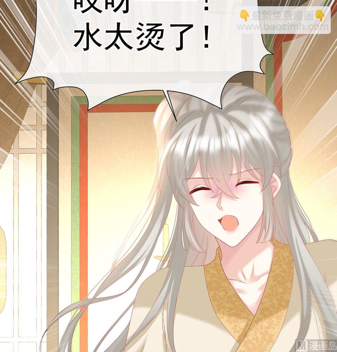 第140话 地府人看不下去了！(1/2)-第146话
