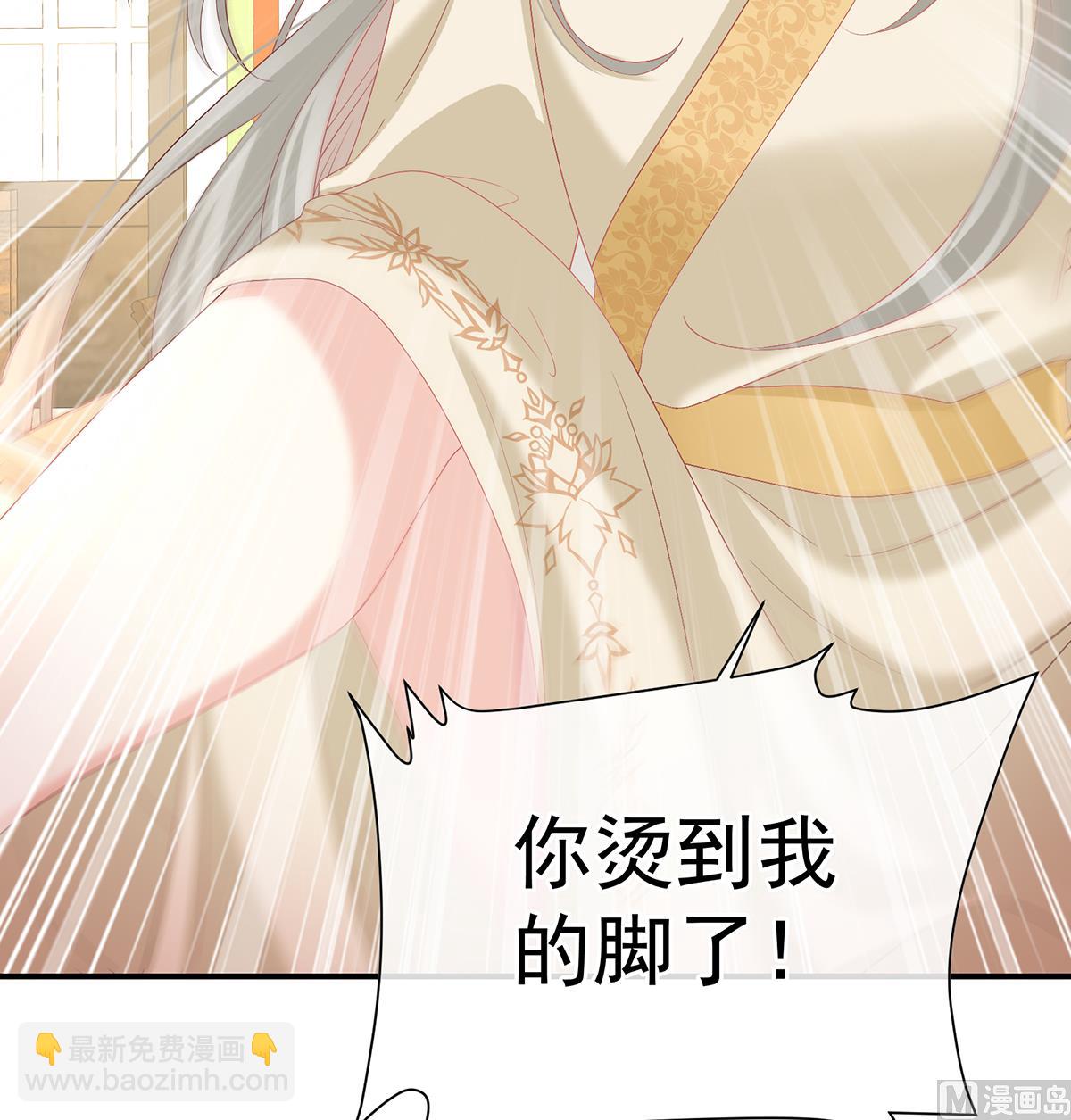 第140话 地府人看不下去了！(1/2)-第146话