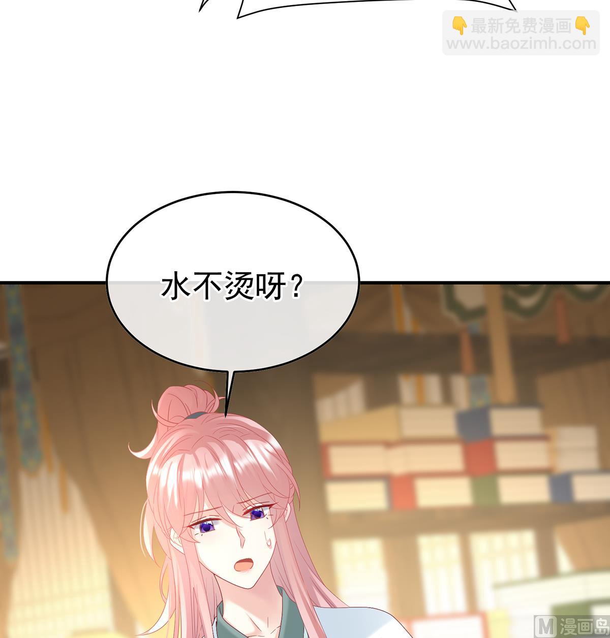 第140话 地府人看不下去了！(1/2)-第146话