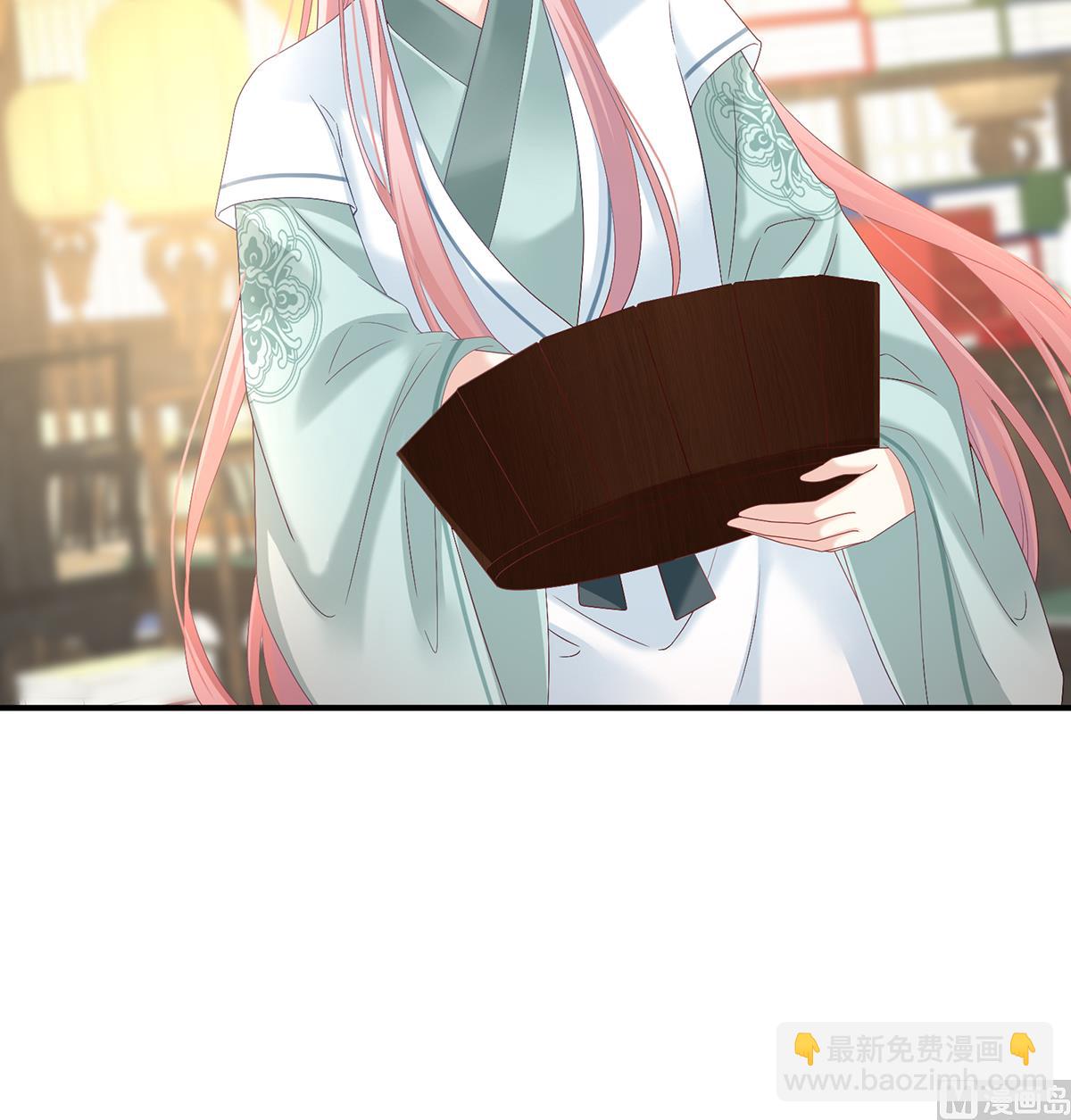 第140话 地府人看不下去了！(1/2)-第146话