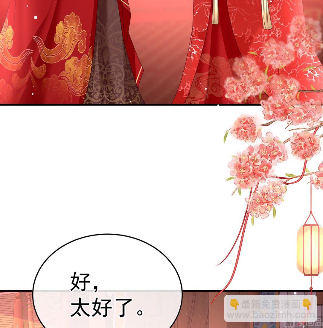 第140话 地府人看不下去了！(1/2)-第146话