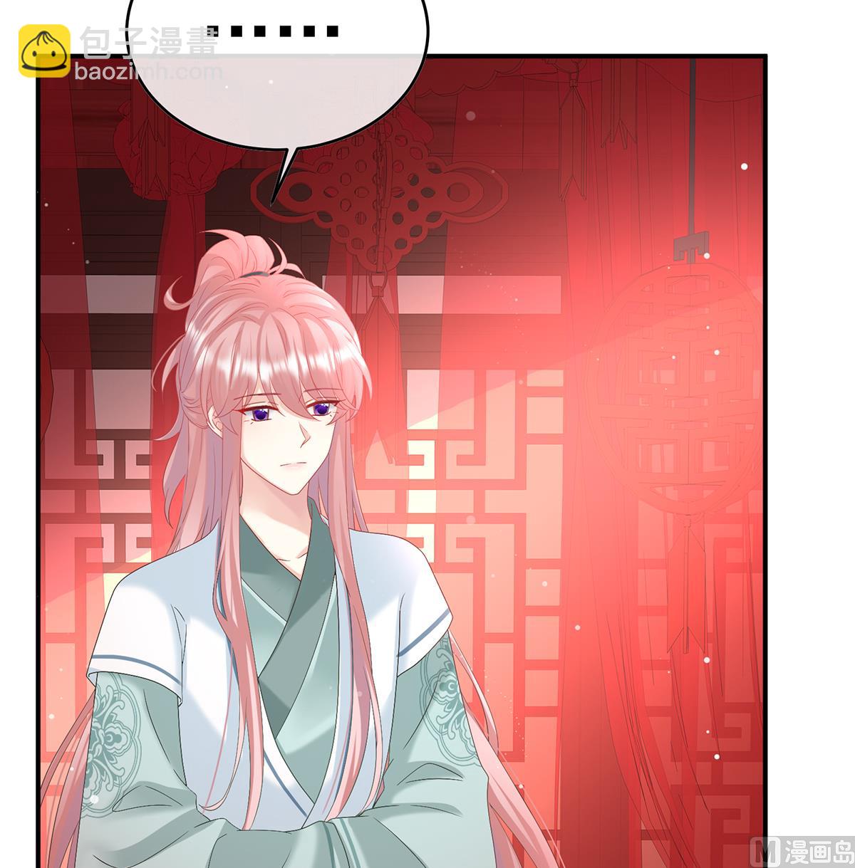 第140话 地府人看不下去了！(1/2)-第146话