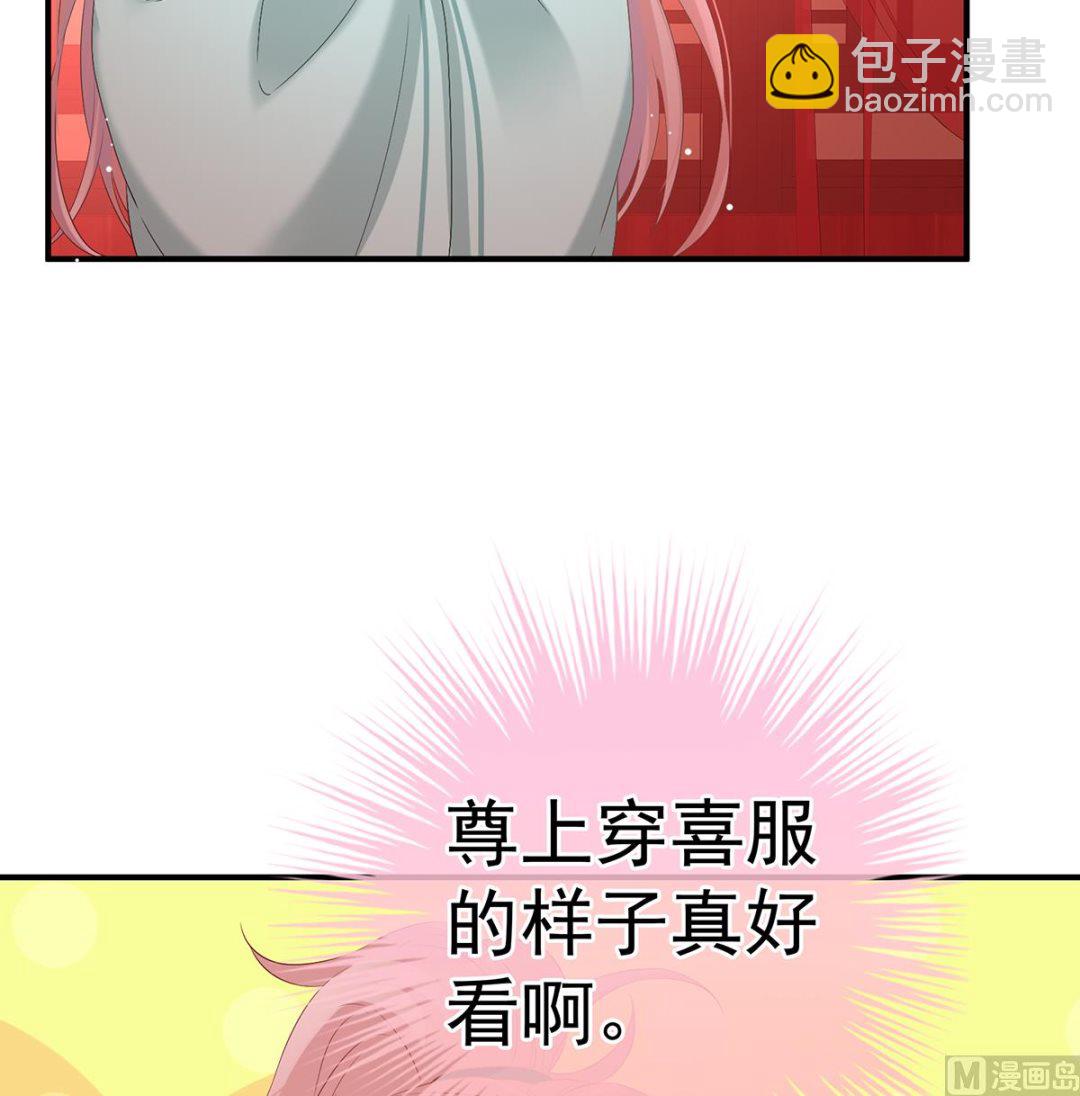 第140话 地府人看不下去了！(1/2)-第146话