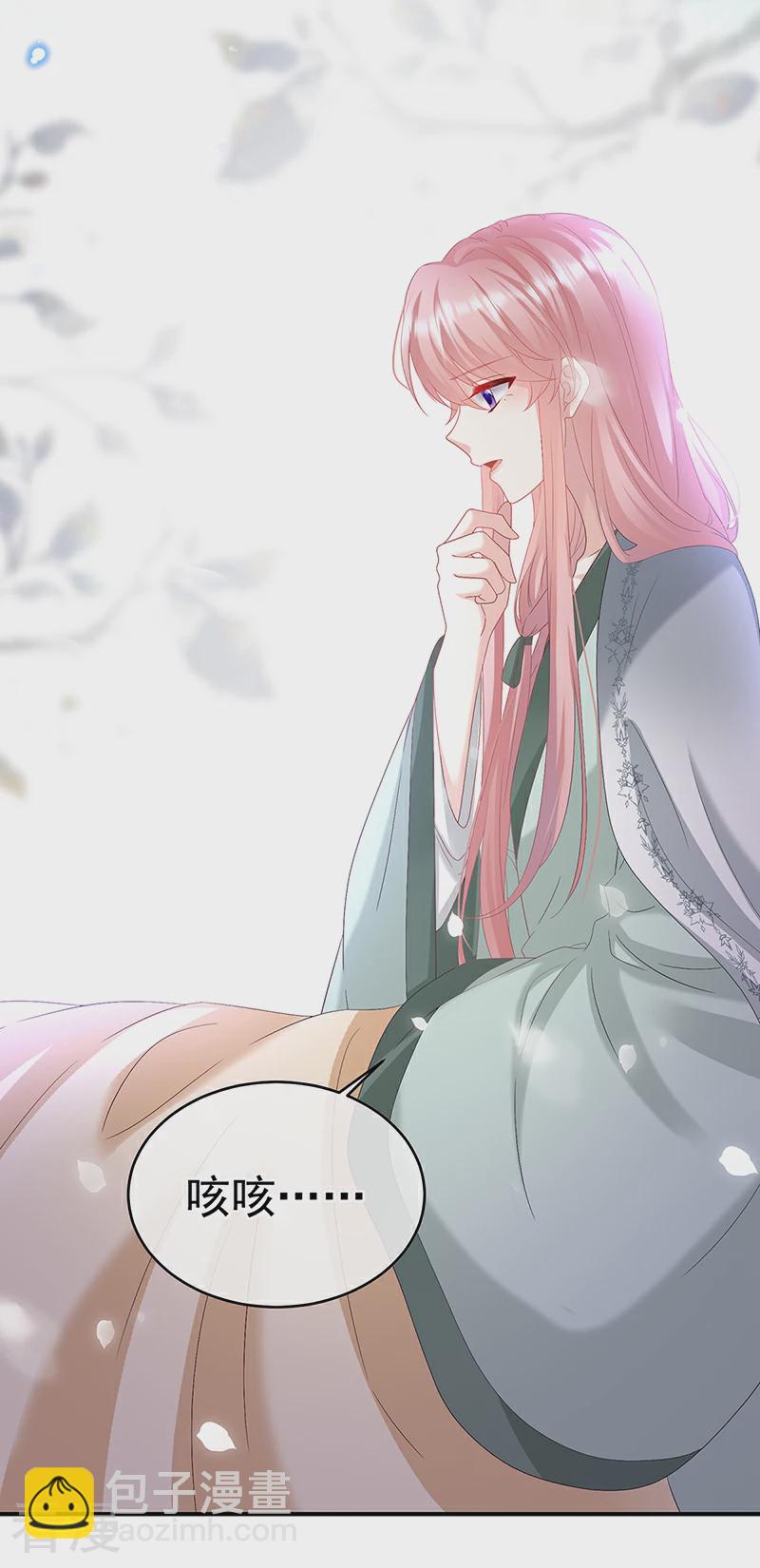 第145话 天意难违-第150话