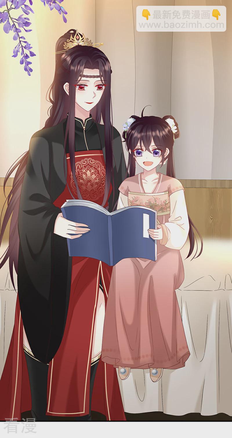 第145话 天意难违-第150话