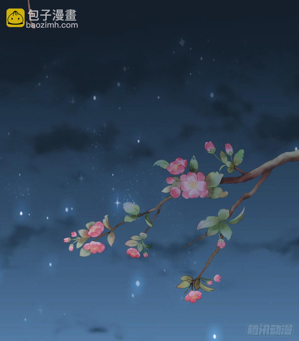 禽兽不如的女人！(1/2)-第16话