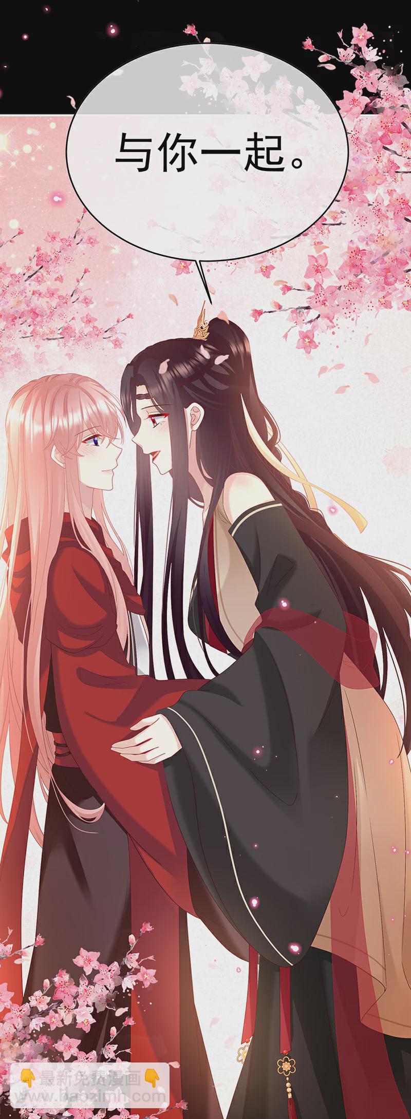 最终话 光-第152话