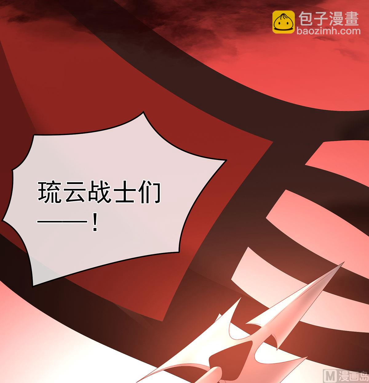第18话 那孩子不会是我的吧？(1/2)-第20话
