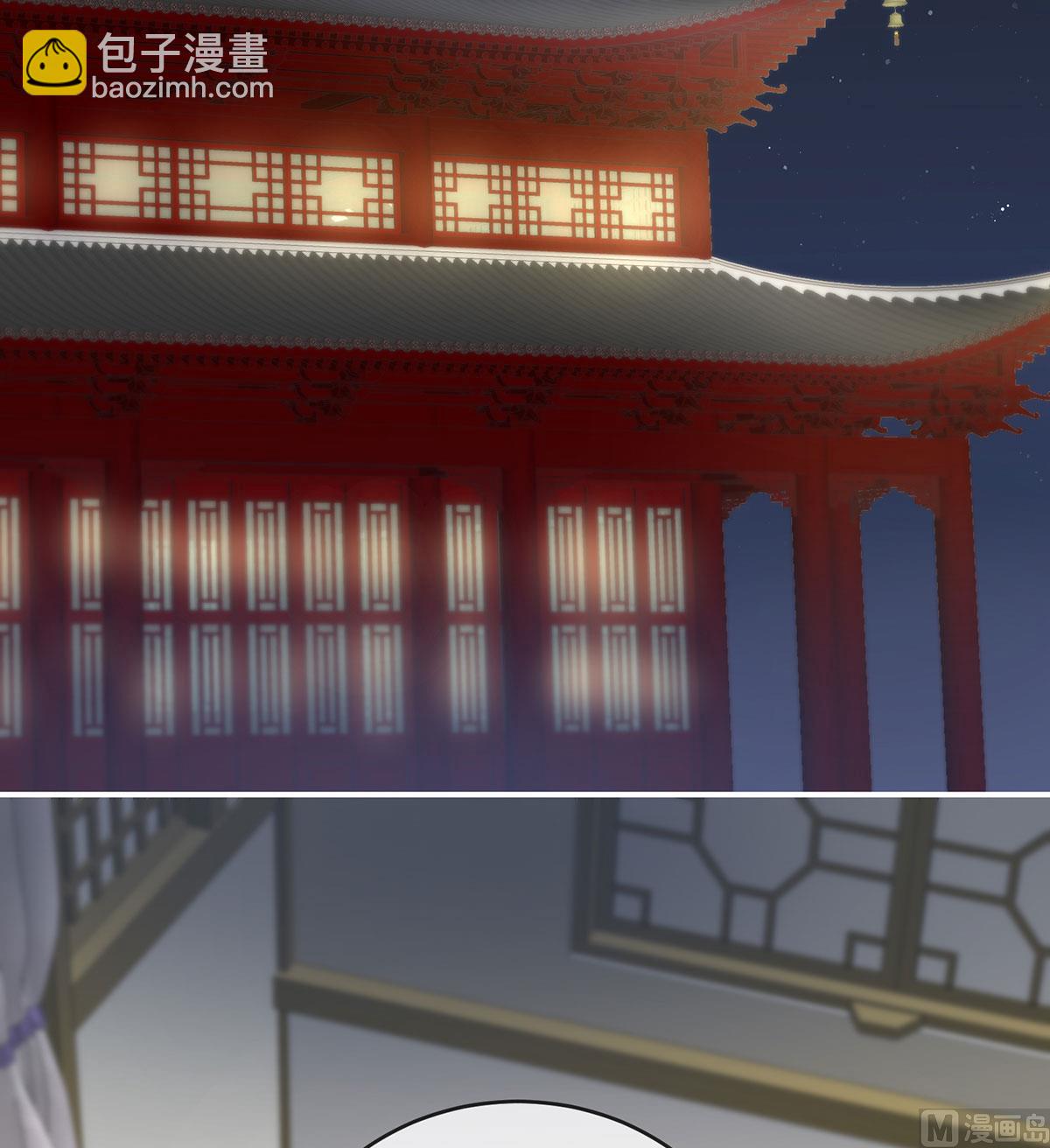 第18话 那孩子不会是我的吧？(1/2)-第20话