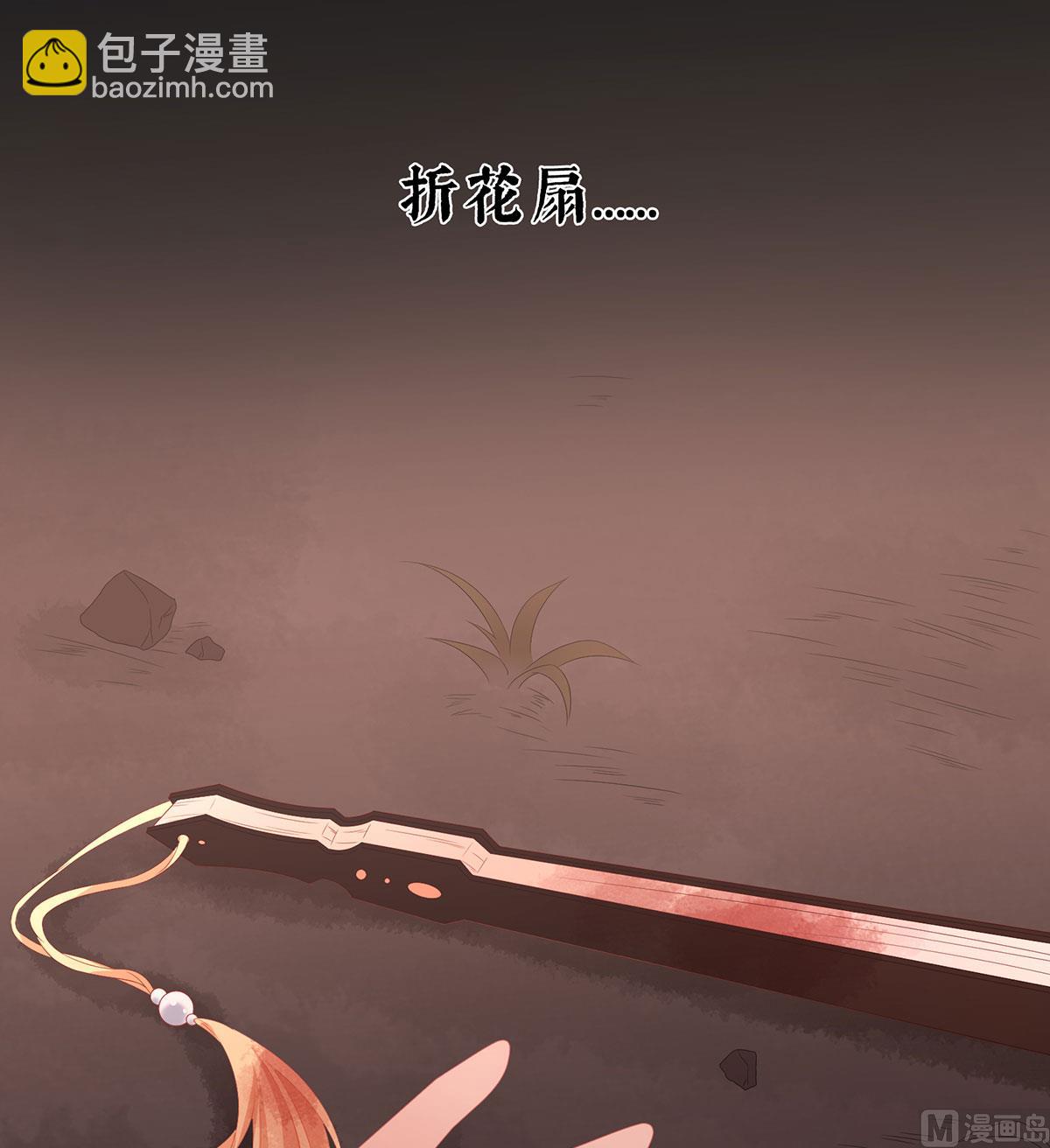 第18话 那孩子不会是我的吧？(1/2)-第20话
