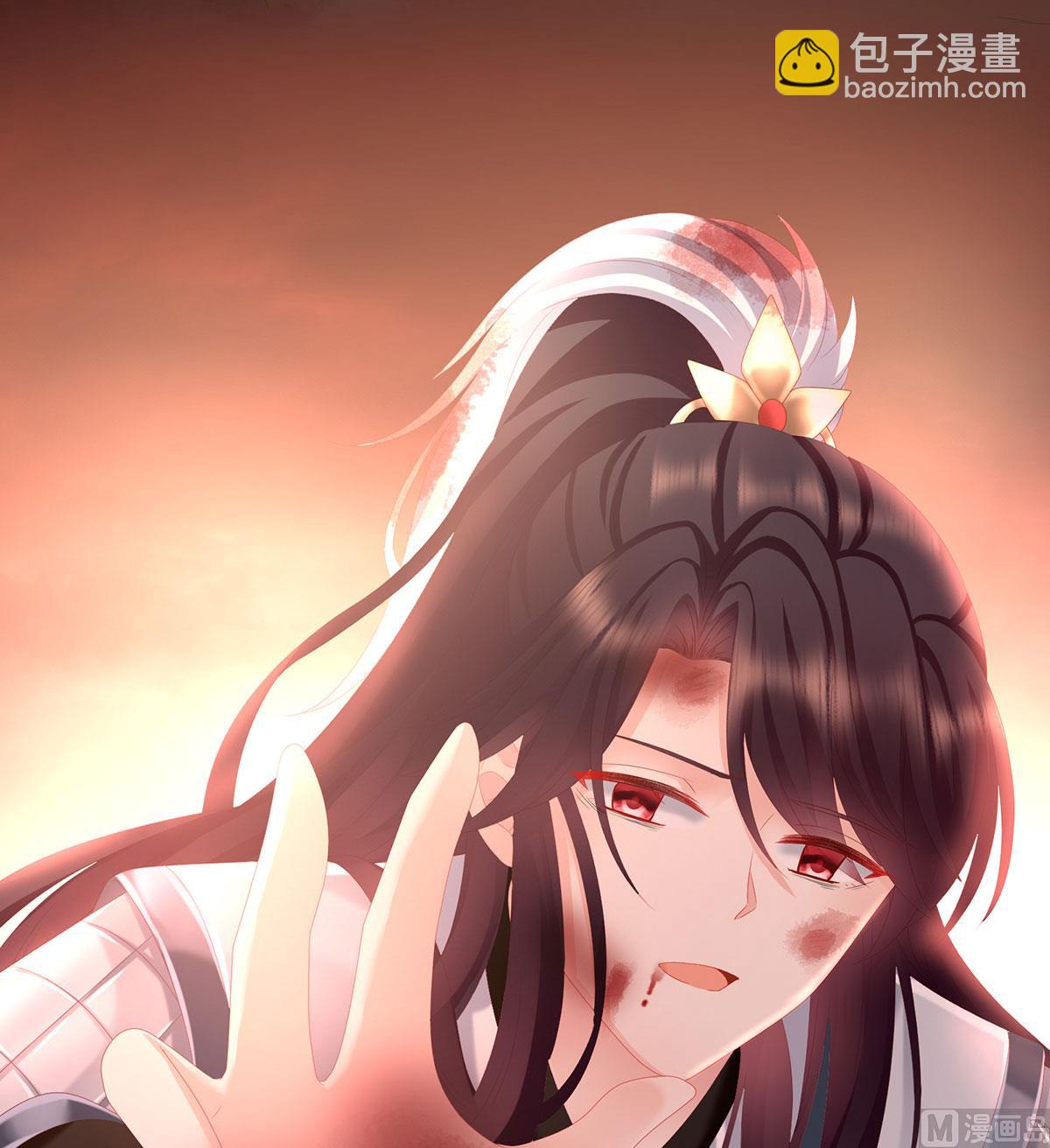 第18话 那孩子不会是我的吧？(1/2)-第20话