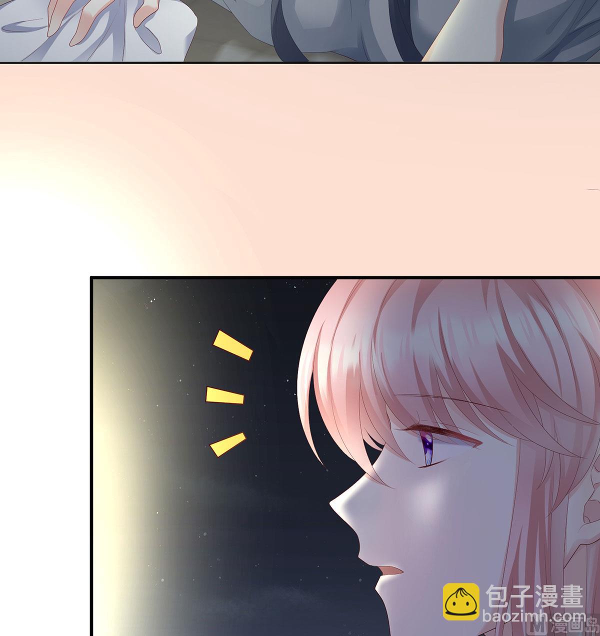 第22话 偏学你娘做个渣女！(1/2)-第24话