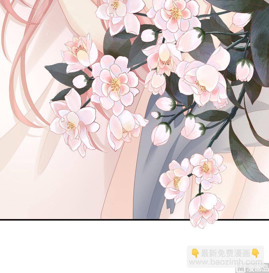 第28话 她好粗暴(1/2)-第30话