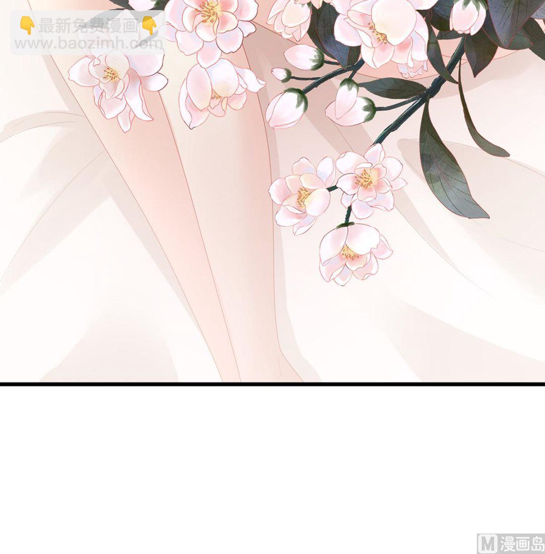 第28话 她好粗暴(1/2)-第30话