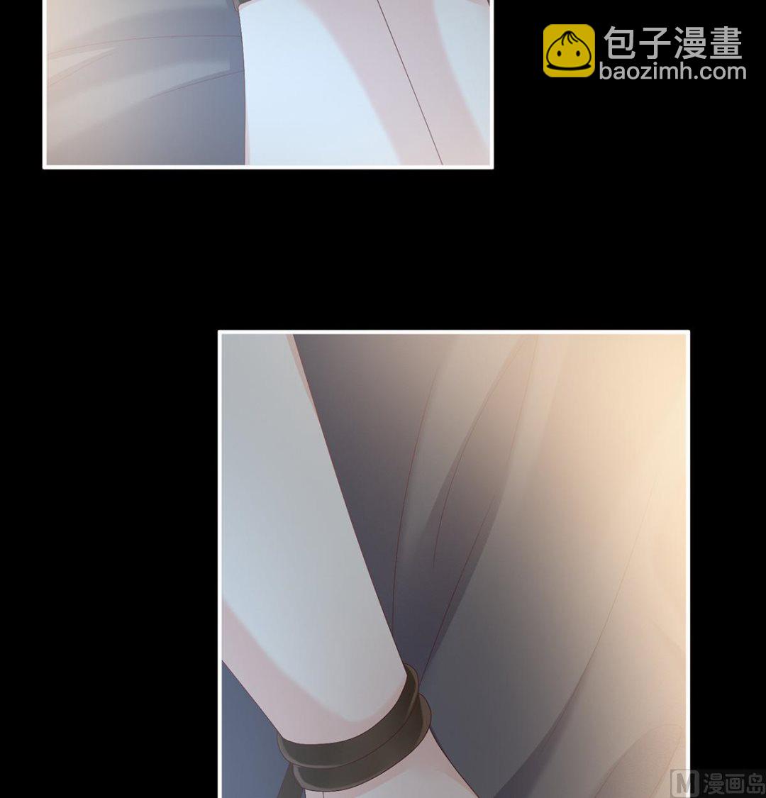 第28话 她好粗暴(1/2)-第30话