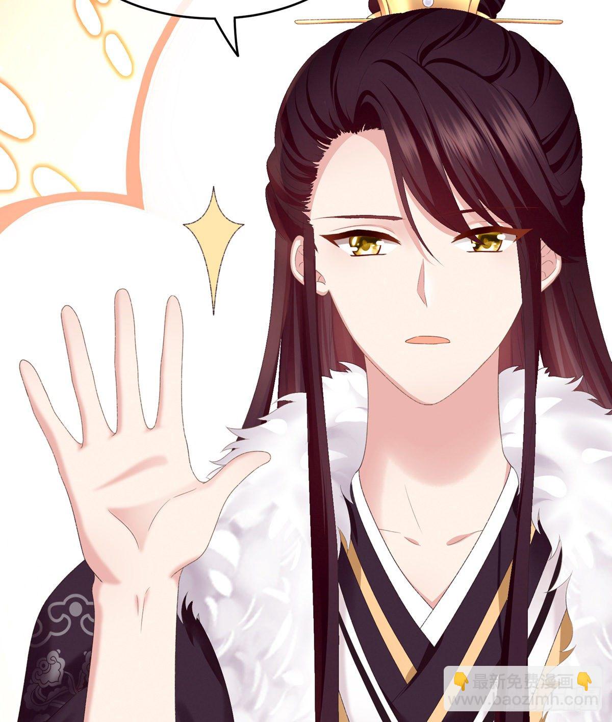 孩子是谁的？(1/2)-第4话