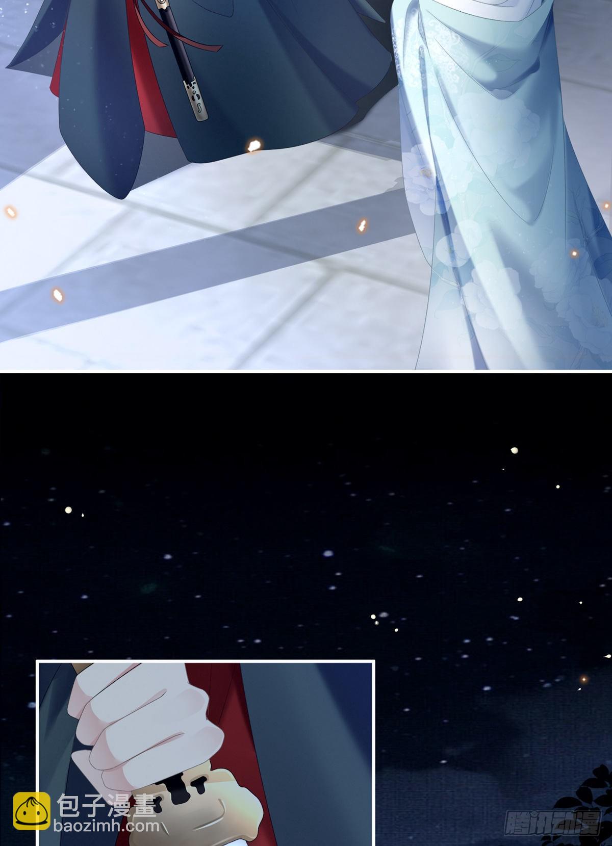 孩子是谁的？(1/2)-第4话