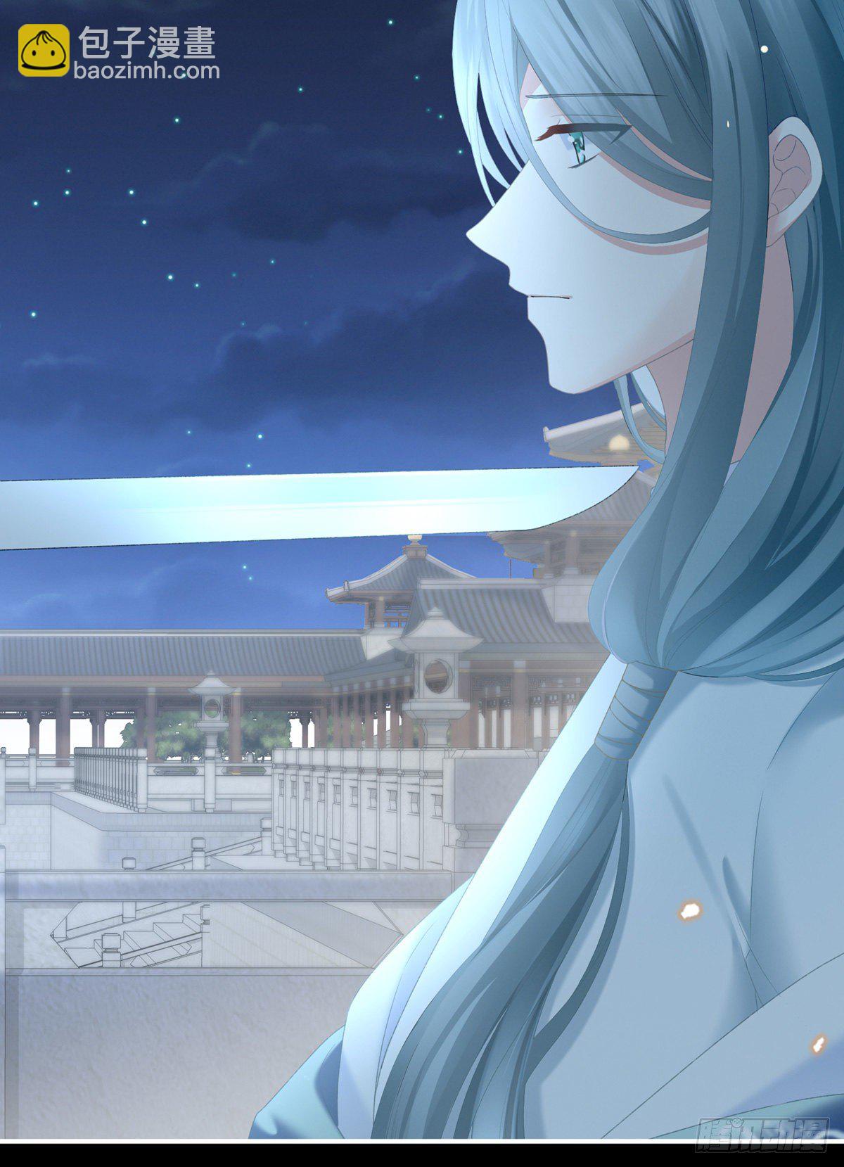孩子是谁的？(1/2)-第4话